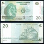 Демократическая Республика Конго 2003 г. • P# 94 • 20 франков • львы • регулярный выпуск • UNC пресс