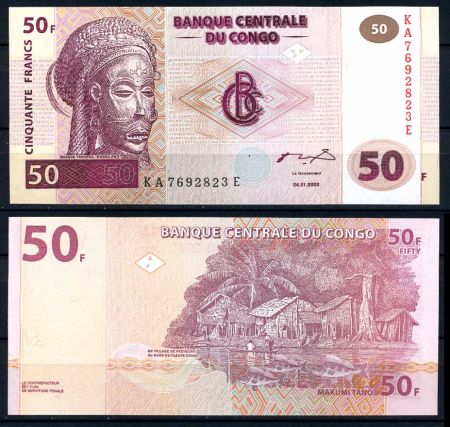 Демократическая Республика Конго 2000 г. • P# 91 • 50 франков • деревня • регулярный выпуск • UNC пресс