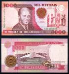 МОЗАМБИК 1991г. P#135 / 1000 МЕТИКАС UNC ПРЕСС