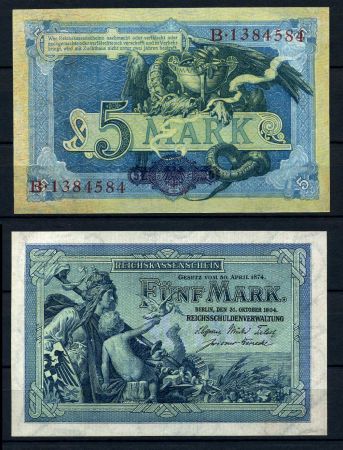 Германия 1904 г. • P# 8b • 5 марок • № 7 цифр • UNC пресс