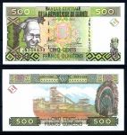 ГВИНЕЯ 1998г. P# 36 / 500 ФРАНКОВ UNC ПРЕСС