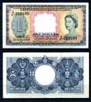 Малайя и Британское Борнео 1953 г. • P# 1 • 1 доллар • Елизавета II • XF+