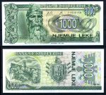 Албания 1996 г. • P# 61c • 1000 лек • Скандербег • регулярный выпуск • UNC пресс