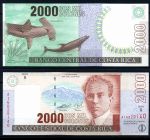 Коста Рика 2003 г. • P# 265d • 2000 колонов • акула-молот, дельфин • регулярный выпуск • UNC пресс ( кат. - $25 )