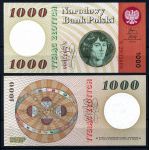 Польша 1965 г. • P# 141a • 1000 злотых • николай Коперник • регулярный выпуск • UNC пресс