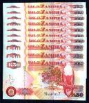 ЗАМБИЯ 2008г. P# 37g / 50 КВАЧА UNC ПРЕСС лот 10 шт. № ПОДРЯД / ФАУНА