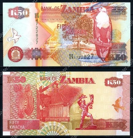 Замбия 2003 г. • P# 37d • 50 квач • орел • регулярный выпуск • UNC пресс