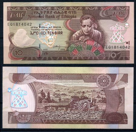 ЭФИОПИЯ 2008г. P# 48 / 10 БИРР UNC ПРЕСС