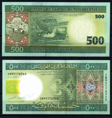 МАВРИТАНИЯ 2006г. P# 12 / 500 ОЮГУЙ UNC ПРЕСС