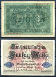 ГЕРМАНИЯ 1914г. P49b / 50 МАРОК UNC ПРЕСС