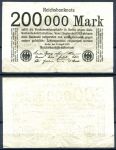 ГЕРМАНИЯ 1923г. P#100 / 200 тыс. МАРОК XF