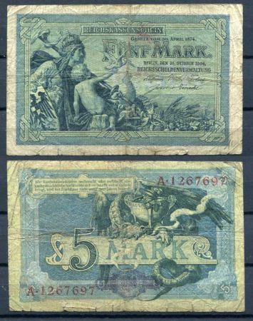 ГЕРМАНИЯ 1904г. P#8b / 5 МАРОК VG-