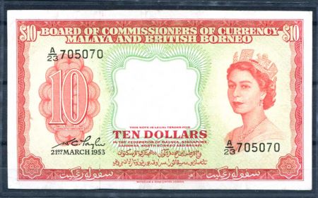 Малайя и Британское Борнео 1953 г. • P# 3 • 10 долларов • Елизавета II • XF-AU