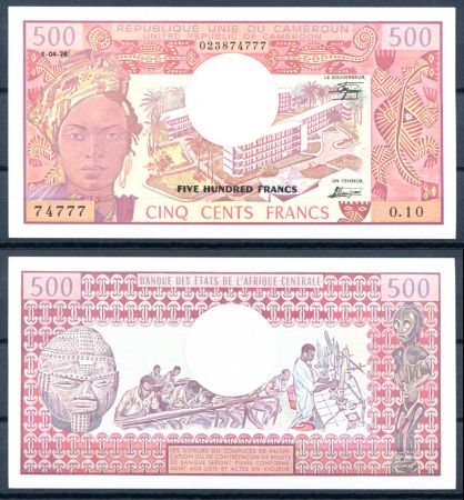 Камерун 1978 г. • P#15c • 500 франков • регулярный выпуск • UNC пресс