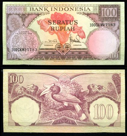 Индонезия 1959 г. • P# 69 • 100 рупий • туканы • регулярный выпуск • UNC пресс