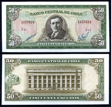 ЧИЛИ 1962-75гг. P# 140b / 50 ЭСКУДО UNC ПРЕСС / АРХИТЕКТУРА