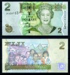 Фиджи 2007 г. • P# 109a • 2 доллара • Елизавета II • регулярный выпуск • UNC пресс