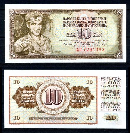 Югославия 1968 г. • P# 82c • 10 динаров • с защитной нитью • сталевар • регулярный выпуск • UNC пресс