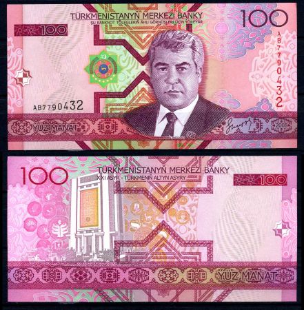 Туркменистан 2005 г. • P# 18 • 100 манатов • Президент Ниязов • регулярный выпуск • UNC пресс