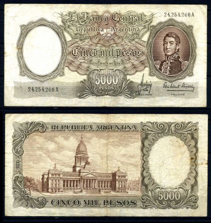 АРГЕНТИНА 1962-9гг. P# 280a / 5000 ПЕСО VF+ / АРХИТЕКТУРА