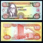 Ямайка 1995 г. P# 72e • 20 долларов • Ноэль Незерсоле • регулярный выпуск • UNC пресс