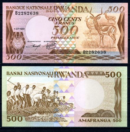 Руанда 1981 г. • P# 16 • 500 франков • антилопы • регулярный выпуск • UNC пресс