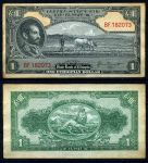 Эфиопия 1945 г. • P# 12b • 1 доллар • Император Хайле Селассие • регулярный выпуск • AU*