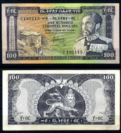 Эфиопия 1966 г. • P# 29 • 100 долларов • Император Селассие • регулярный выпуск • UNC- пресс-