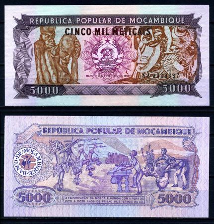 МОЗАМБИК 1988г. P#133a / 5000 МЕТИКАС UNC ПРЕСС