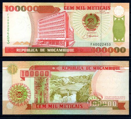 МОЗАМБИК 1993г. P#139 / 100000 МЕТИКАС UNC ПРЕСС / АРХИТЕКТУРА