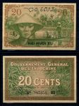 ФР. ИНДОКИТАЙ 1939г. P# 86d / 20 ЦЕНТОВ UNC ПРЕСС