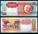 АНГОЛА 1991г. P# 131a / 10000 КВАНЗА UNC ПРЕСС / ФАУНА