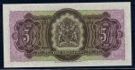 БЕРМУДЫ 1967г. P# 18b / 5 ШИЛЛИНГОВ UNC ПРЕСС PCGS-67PPQ / ГЕРБЫ КОРАБЛИ