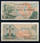 Индонезия 1961г. P# 78 / 1 рупия UNC пресс