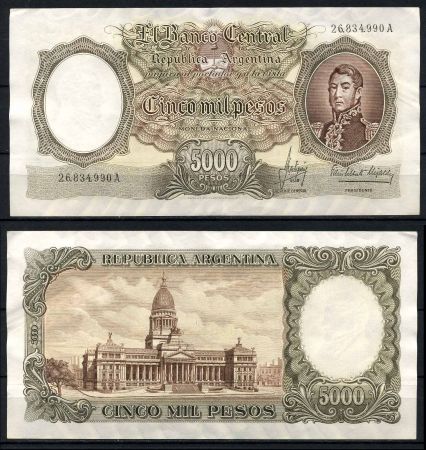 АРГЕНТИНА 1962-9гг. P# 280b / 5000 ПЕСО UNC- ПРЕСС- / АРХИТЕКТУРА