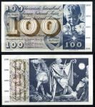 Швейцария 1973 г. • P# 49f • 100 франков • мальчик • регулярный выпуск • XF-AU