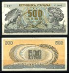 Италия 1967 г. • P# 93a • 500 лир • Аретуса • регулярный выпуск • AU