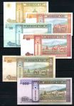 МОНГОЛИЯ 2000-2009гг. 1 - 100 тугриков 6 шт. UNC ПРЕСС / ФАУНА