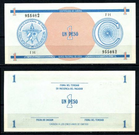 КУБА 1985г. P# FX11 / 1 ПЕСО СЕРИЯ С1 UNC ПРЕСС