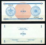 КУБА 1985г. P# FX11 / 1 ПЕСО СЕРИЯ С1 UNC ПРЕСС