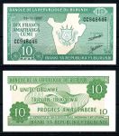 Бурунди 2007 г. • P# 33e • 10 франков • карта страны • регулярный выпуск • UNC пресс