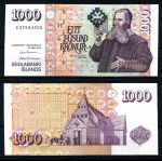Исландия 2001 г. • P# 60 • 1000 крон • Бриньоульвюр Свейнссон • регулярный выпуск • UNC пресс