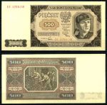 Польша 1948 г. • P# 140 • 500 злотых • шахтеры • регулярный выпуск • UNC пресс 