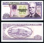 КУБА 2007г. P# 121Bd / 50 ПЕСО ГАРСИА ИНИГУЭС UNC ПРЕСС