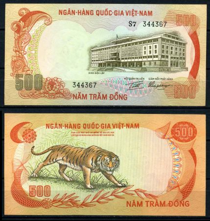 Южный Вьетнам 1972 г. P# 33 • 500 донгов • тигр • регулярный выпуск • UNC пресс