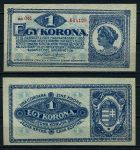 ВЕНГРИЯ 1920г. P# 57 / 1 КРОНА UNC ПРЕСС