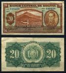 Боливия 1928 г. • P# 131 • 20 боливиано • 2-й выпуск • Симон Боливар • герб Боливии • регулярный выпуск • XF
