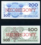 ПОЛЬША 1990г. P# 164a-72a / 1-500 ЗЛОТЫХ UNC ПРЕСС / АРХИТЕКТУРА