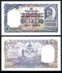 Непал 1951 г. • P# 6 • 10 мохру • король Трибхуван Бир Бикрам • регулярный выпуск • UNC пресс*