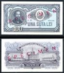 РУМЫНИЯ 1952г. P# 90s / 100 ЛЕЙ UNC ПРЕСС / SPECIMEN